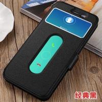 vivoY66i手机壳vivoy67翻盖式步步高Y67a保护皮套Y66l防摔l男ia女 Y66[经典黑]