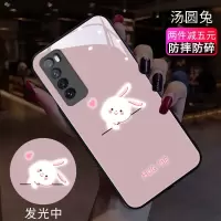 来电闪发光华为nova7手机壳女款nova7se玻璃nova6全包6se防摔pro 华为nova7 小兔[声控彩光]