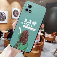 [48小时发货]vivoy52s手机壳女手机套镜头全包硅胶防摔超薄潮Y52S保护软套磨砂 笑一笑 y52s