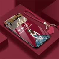 半生已过苹果13promax手机壳xsmax玻璃镜面xr防摔8plus时尚7潮6sp 红底半生已过背影女孩+爱心流苏手绳