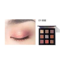 [48小时发货]完美日记光影星河九色眼影盘C位大地色哑光珠光新手眼影ins眼影 01 绯紫