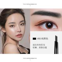 韩国爱丽小屋双头旋转眉笔持久防水防汗不晕染李佳琦推荐眉笔 [爱丽小屋]#06黑灰色/纯黑色