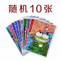 儿童美术临摹卡创意美术水彩笔马克笔新品范画少儿绘画幼教素材卡 随机10张