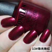 指甲油无毒女持久不掉色不可剥免烤车厘子亮片显白快干 13珠光艳红