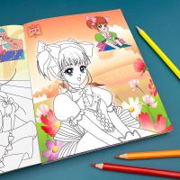 公主涂色3-6-8-10岁小学生画画书绘画册儿童图画画本女孩填色本 升级样图公主涂色[32页随机3本]