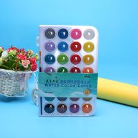 美莱斯克28色36色固体水彩写生水彩颜料套装粉饼学生儿童绘画颜料 16色固体水彩 送画笔3支+调色盘