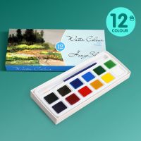 固体水彩颜料套装48色初学者粉饼小巧盒装水彩工具水性颜料24色笔 12色+纸盒(低配)