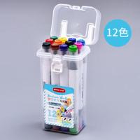 马克笔正版36色收纳袋48色全套480色水性24色学生马克笔 礼盒装12色(756-12)