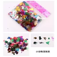DIY手工亮片配件珠光亮片异形彩色玻璃钻造型片手工制作材料 动物片状(约360粒/包)