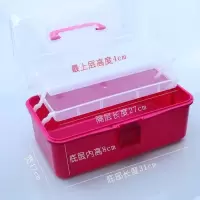 美甲纹绣工具箱大号三层透明塑料美术工具箱儿童书法颜料箱收纳盒 加高三层工具箱(玫红)01
