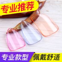 琵琶指甲精品专业弹琵琶的指甲成人儿童初学者粉色小号透明 蓝色 大号(建议16岁以上使用)