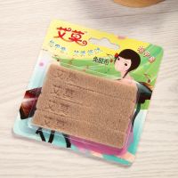 艾莫古筝指甲套免胶布古筝琵琶义甲套成人儿童初学透气指甲套 肤色一盒4个(送古筝指甲4片)