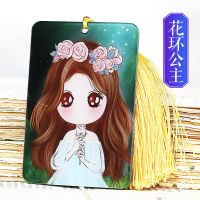 蓼风古筝指甲收纳板儿童成人卡通古风琵琶指甲胶布缠绕卡古筝配件 花环公主