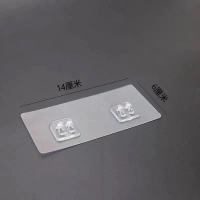 强力粘钩挂钩鞋架壁挂式置物架免打孔无痕贴贴片配件安装浴室贴片 四个双排扣水晶粘钩