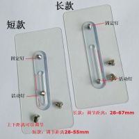 强力无痕粘胶螺丝钉挂钩免打孔承重安装挂件挂架粘贴墙钉可调双钉 [短款]长7mm2只装