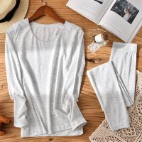 浪莎 保暖内衣套装女 秋冬薄款秋衣秋裤紧身美体学生少女士打底衫 浅灰 均码 L[80斤-135斤]可穿