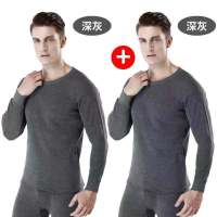 男士保暖内衣男加绒加厚套装冬季爸爸保暖衣男中老年人男装保暖裤 深灰+深灰[实发2套-加绒加厚] M 85-95斤