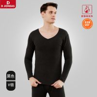 [48小时发货]D Joneas保暖内衣男士加绒恒温保暖秋衣裤秋裤套装无痕秋冬季 黑色 L 170[90-120]斤内