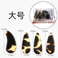 古筝指甲凹槽初学者成人儿童专业薄款平面乐器假指甲古筝琴配件 大号[一般适合16岁以上成人] 无包装普通款8片平指甲[送胶