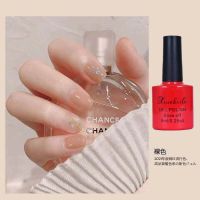 冰透裸色持久粉色透明指甲油胶2021年新款流行琥珀裸色美甲店专用 裸色