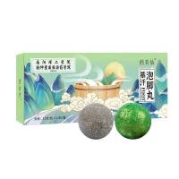 张仲景国医南阳理工战略合作泡脚丸速溶祛湿排毒助眠养生足浴丸 1盒12粒