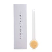 日本MUJI无印良品洗澡刷不求人后背刷子长柄软毛沐浴刷搓澡泥神器 本色白(1只)