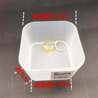 日式精品抽屉磨砂分类收纳盒小饰品磨砂白色储物盒桌面化妆品盒子 小号收纳盒0#