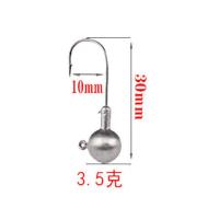 平凡之路路亚铅头钩加强防挂底3.5-20克特制工厂直销批发鲈鳜鱼钩 10枚(体验装) 3.5克(三倍加强)
