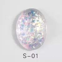 流行百搭人鱼星海甲油胶2020新款爆闪亮晶晶亮片美甲店专用指甲胶 忈匚忈[人鱼星星海:01] 8ml扁瓶