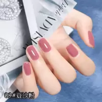春夏显白豆沙色指甲油套装免烤快干无毒持久不可剥牛油果绿显白 09豆沙色