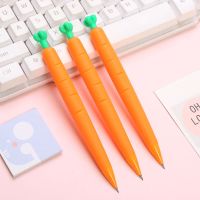 自动铅笔硅胶造型笔杆胡萝卜玉米活动铅0.50.7MM自动铅笔学生 [3支笔]0.7mm (自动铅笔)胡萝卜