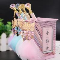 高颜值蝴蝶羽毛水晶自动铅笔 可爱少女心蝴蝶吊坠活动铅笔 晓梦迷蝶 五管备用笔芯