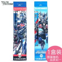 变形金刚男生儿童皮头铅笔小学生绘画写字12支装木质带橡皮铅笔 变形金刚蓝色随机