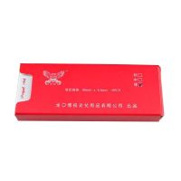 派斐5.6mm素描自动炭笔 铝杆 速写素描写生绘画笔绘图设计 美术生 软碳(单盒 6支装)