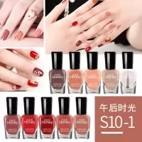[10瓶/12瓶]欧丽丝5ml指甲油女可剥快干持久撕拉豆沙裸色指甲油 10瓶套装:S10-1