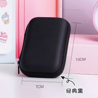 充电宝移动硬盘耳机收纳包数据线U盘卡通可爱收纳盒零钱包便携袋 [无手提]经典黑 7*10cm