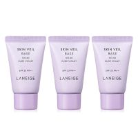 兰芝紫色隔离10ml中小样修正肤色妆前乳提亮保湿官方行货 雪纱隔离紫10ml*3