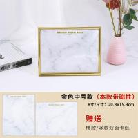 美甲相框磁性作品展示板可挂墙简约指甲油胶色卡展板样版美甲工具 8寸金色大理石纹款展板