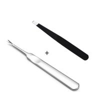 [1-3支]不锈钢皮剪美甲工具修指甲修手死皮叉V型死皮铲 死皮铲+眉夹