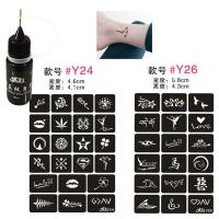 影视仿真字母手指英文海娜膏果汁半永久小纹身镂空模板图案模具版 1瓶纹身乳送Y24Y26