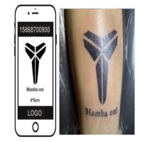 科比纹身贴同款皇冠花臂手臂 纹身贴黑曼巴蛇NBA男持久防水刺青贴 黑曼巴-1张