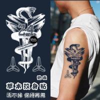 曼巴精神草本果汁贴纹身 科比NBA篮球防水男持久女24号黑蛇 主图款-1张