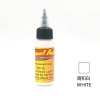 Etemal永久 纹绣 纹身 色料 刺青颜料墨水纹绣彩色套装 易上色 [高光白]