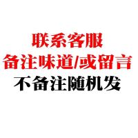 [美甲营养笔 6只装]美甲指缘油护甲营养笔防倒刺修护指甲边缘 3支装