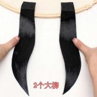 戏剧戏曲水鬓片子鬓角青衣花旦小姐包头用品仿真人发刘海高档贴片 一对大鬓
