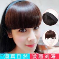 假发女生逼真黑发箍刘海齐留海哑光丝辫斜刘海辫子气质甜美假发片 深棕色 无鬓角