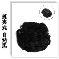 假发女丸子头发圈 抓夹花苞懒人半丸子真发蓬松自然盘发器假发包 [黑色]