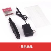 电磨机小型手持打磨机迷你玉石电动抛光机切割机雕刻工具微型电钻 黑色标配