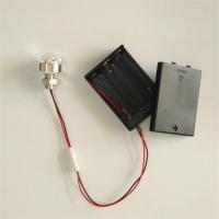 新款LED灯珠小夜灯5号电池小灯泡 DIY创意模型学生手工道具灯 白光