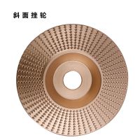 抛光轮茶盘角磨机工具磨轮磨盘打磨百叶片磨光机专用找平木工 98*16孔-斜面-金色
